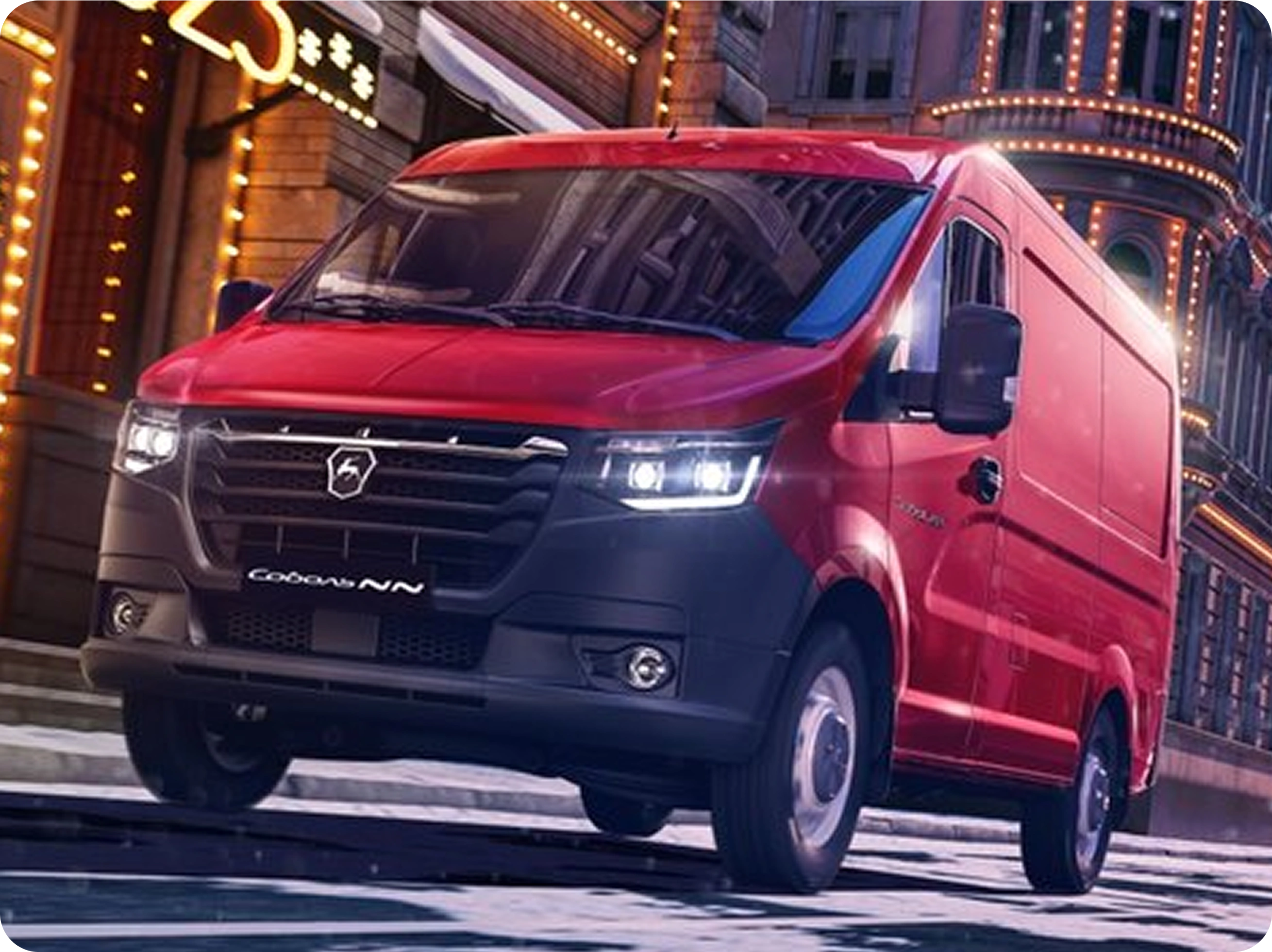 Газель в центре Москвы